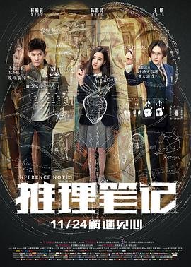 千金归来26集大结局是什么呢