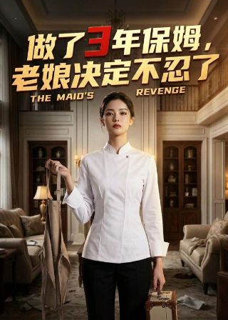 阿童木大电影工程机械人