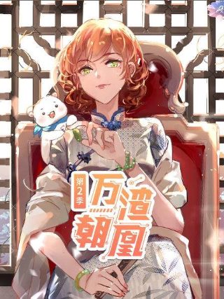 电影《梅丽莎》在线观看中文字幕版免费视频