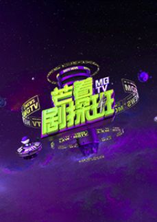 西游记动画45集免费观看全集下载百度云