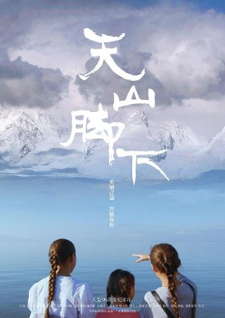 无伴奏 百度网盘下载不了