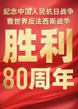 跑马场 百度网盘