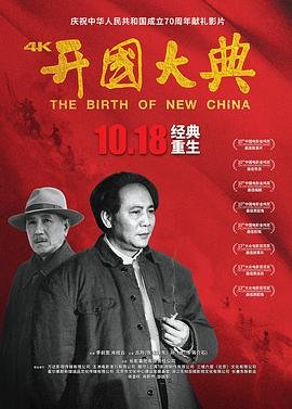 达芙妮鞋子