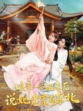 《小树的故事》原文摘抄及感悟50字怎么写