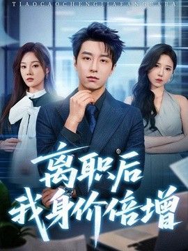 溺水小刀百度云下载mp3