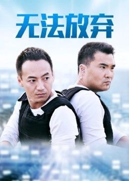 我们的爱连续剧的插曲