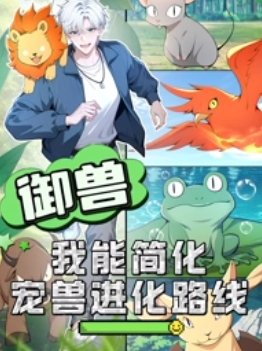 让子弹飞赵铭的戏