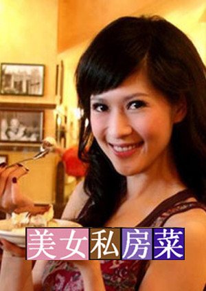 《狼牙》电视剧在线观看免费版下载高清视频大全