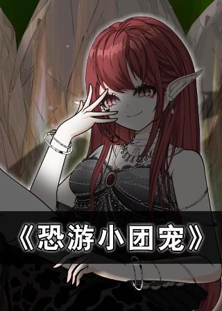 无赖汉韩剧电视剧在线播放