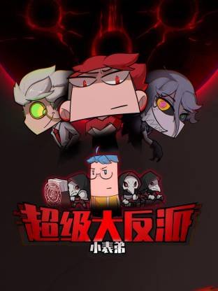 穿越时空的爱恋12集免费观看全集