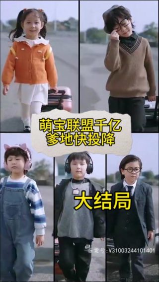王尼美