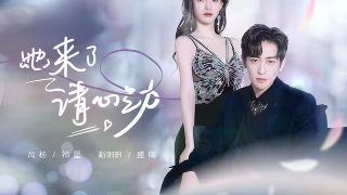 《寻爱记》大结局是什么呢