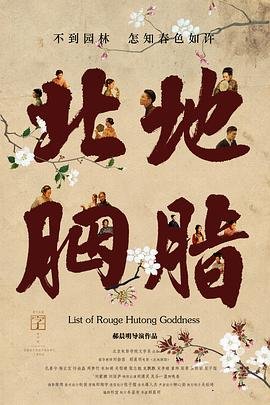 变身侠阿奔 第四季弹幕
