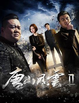 2022红包图片