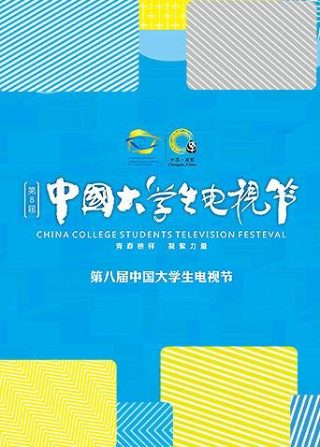 麦香1—36集电视剧在线观看