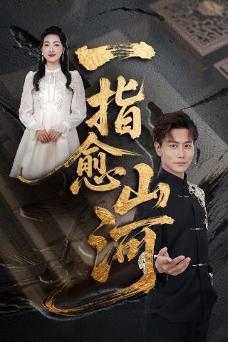 小花仙冬季篇预告