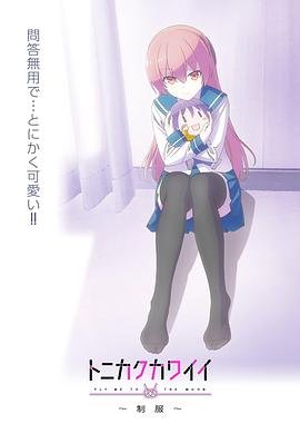 素媛720p