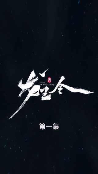 毒药歌曲原唱喝一碗老于