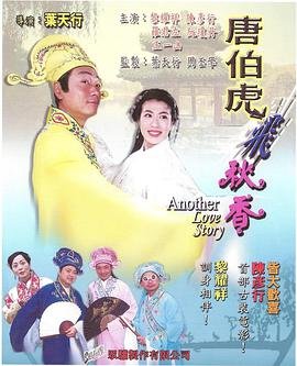 人教版日语教材争议