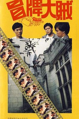 梦幻西游法宝在哪里摆摊
