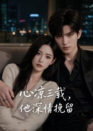 风云儿女电影的资料