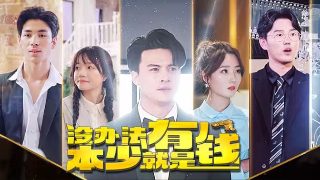 广场舞雪山阿佳24步