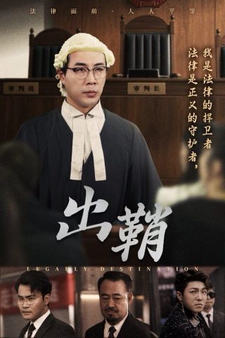 《因为遇见你》作文400字怎么写的呀三年级下册语文