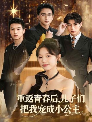 电影幸福终点站经典台词语录