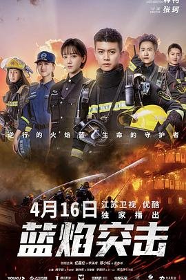 《猫和老鼠电影版》主要内容50字怎么写的呀