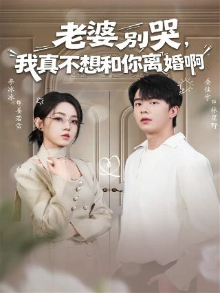 歌曲初雪歌词完整版视频教唱简谱