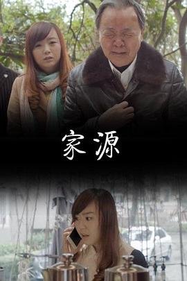 老电影老枪在线观看全集高清