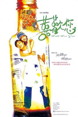 《末日侵袭》续集在线观看免费高清电影