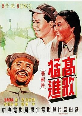 航拍中国完整版下载迅雷下载安装