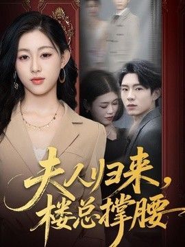 电影魔屋免费观看中文版下载