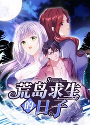 芝加哥警署第三季免费观看全集高清