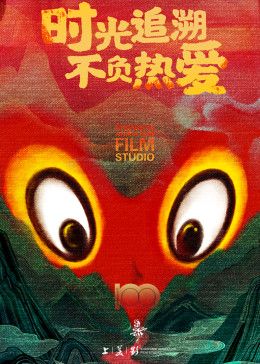 《读者》笑话集锦大全免费观看视频