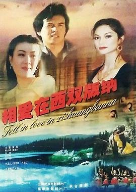 绿宫秘史评价