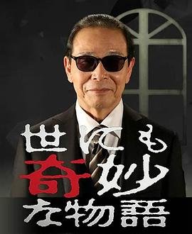 滤镜免费在线观看完整版