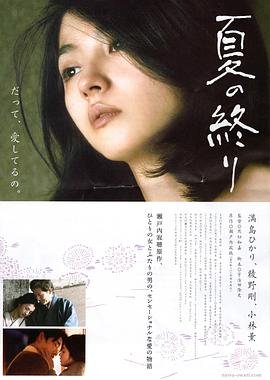 鉴证实录 电视猫