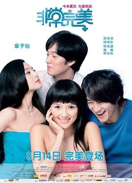 幸福约定优酷免费观看电视剧下载安装