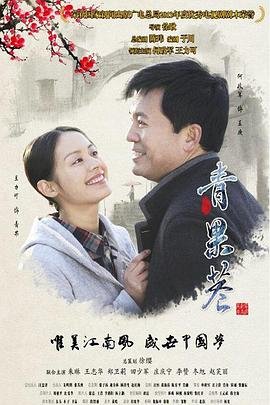 83版《红楼梦》在线观看免费高清下载视频大全集