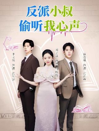 电影《永不妥协》下载观看免费高清中文