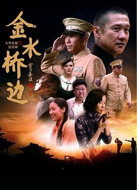 风声 精彩片段摘抄大全