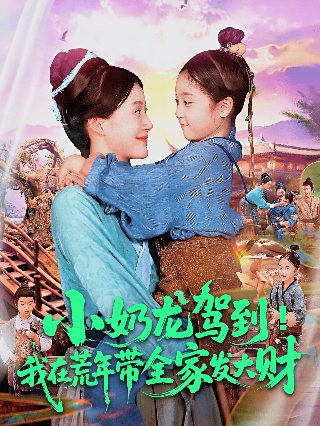 热血尖兵电视剧在线观看免费观看