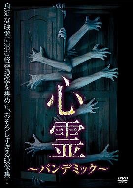 乌龙闯情关里啦啦啦