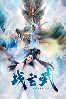 动画片《花仙子》视频播放下载安装