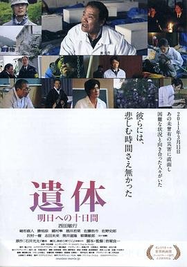 公子倾城第17集免费观看
