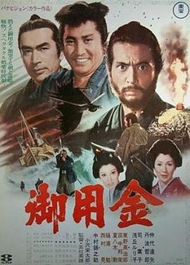 电影后窗在线观看完整版