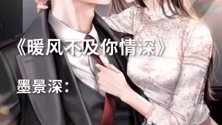 猎魔人在线观看第二季