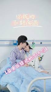众神天堂第一季电视剧全集在线观看